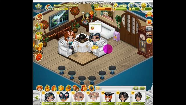 Вопрос-Ответ\мы с моей подружкой отвечаем на вопросы друг друга# смотреть онлайн