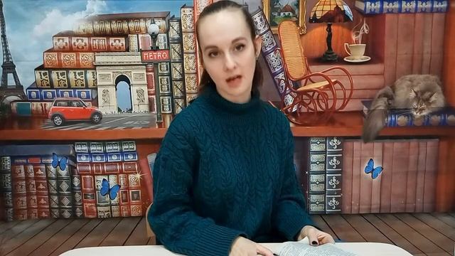 Книги про детское питание смотреть онлайн