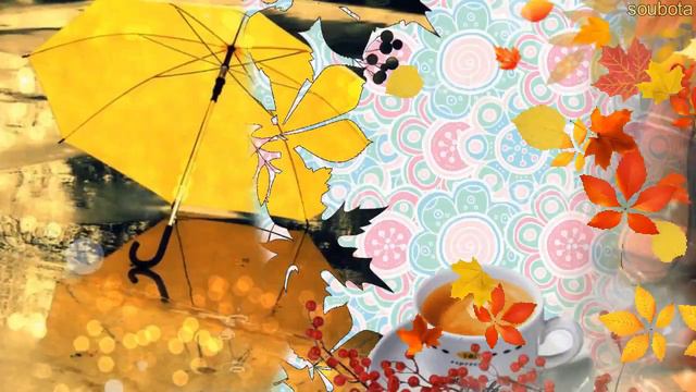 Побажання доброго ранку. Гарного настрою на весь день!