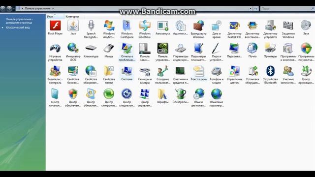 Как изменить имя пользователя на своём pc смотреть онлайн