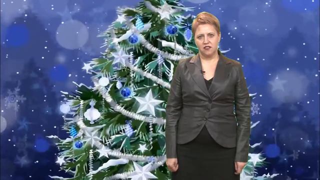 Новогоднее поздравление: Ирина Смоляк смотреть онлайн