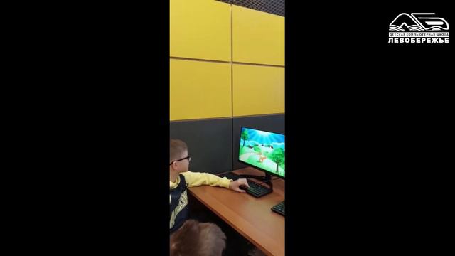 Компьютерная азбука: сказки в Power Point смотреть онлайн