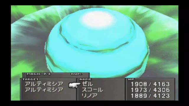 #77 (END)【実況】恋の予感とFINAL FANTASY VIII【PS1/FF8】 смотреть онлайн