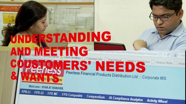 Peerless FPD Limited смотреть онлайн