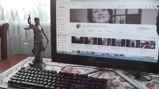 Бесплатная юридическая помощь. Что положено? Часть первая. смотреть онлайн