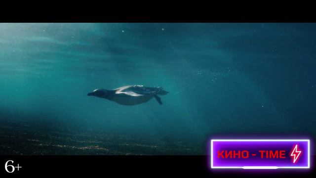 Мой пингвин - Русский трейлер 2024 смотреть онлайн