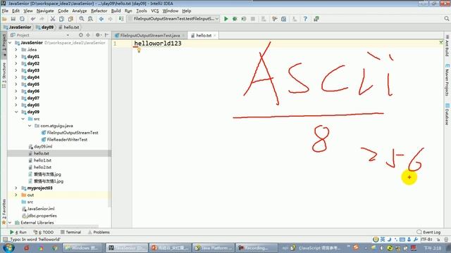 590 尚硅谷 IO流 使用FileInputStream不能读取文本文件的测试 смотреть онлайн