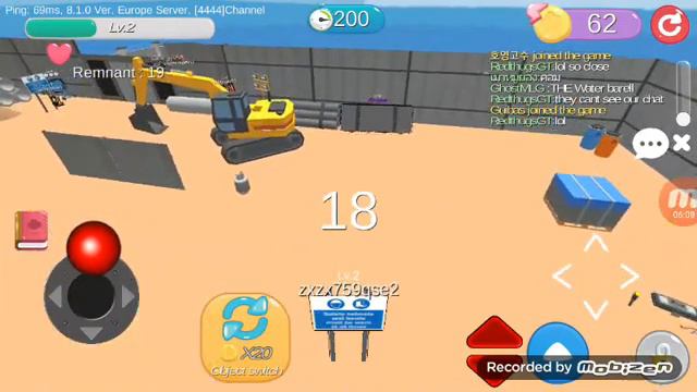 Играем в прятки с другими игроками! смотреть онлайн
