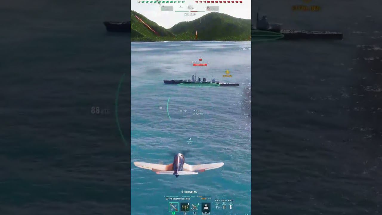 Не получилось, не фартануло