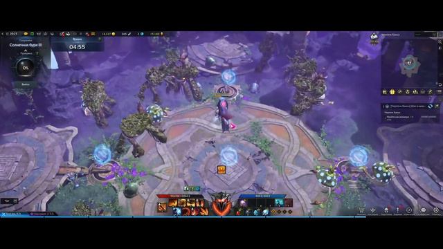 Lost Ark - Berserk in chaos | Gameplay | Noob, pro, hacker chaos смотреть онлайн