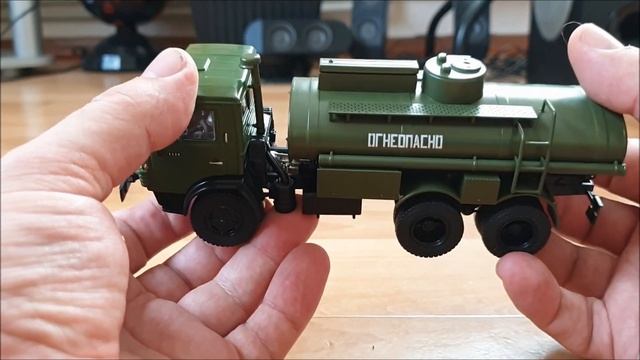 KAMAZ 5320, 1:43