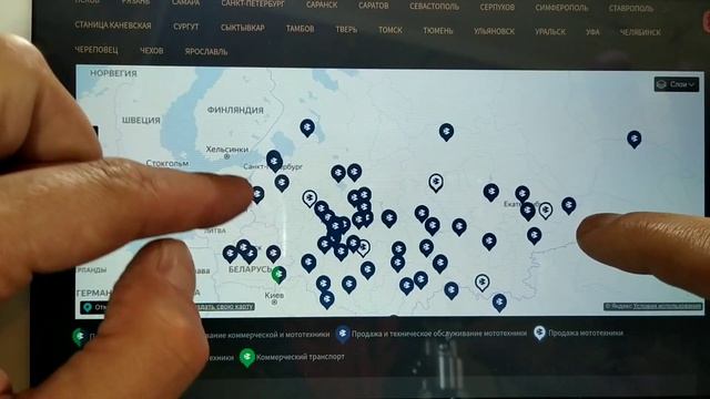 ГДЕ И КАК ЛУЧШЕ ПОКУПАТЬ МОТОЦИКЛ BAJAJ смотреть онлайн