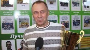 Соревнования легкоатлетов