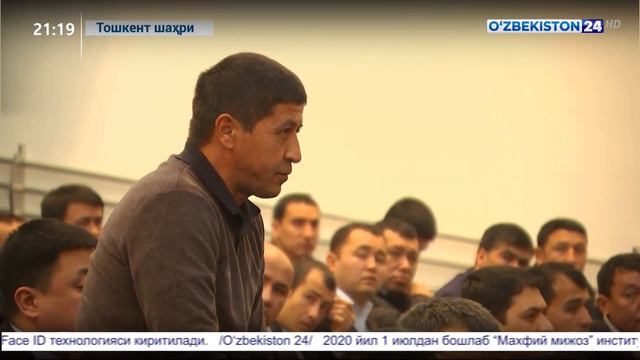 Агробанк фаолиятига доир лавҳа смотреть онлайн