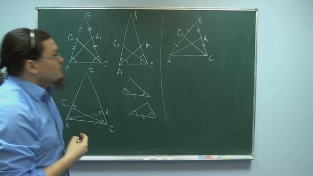 ✓ Свойства и признаки равнобедренного треугольника | Ботай со мной #008 | Борис Трушин смотреть онлайн