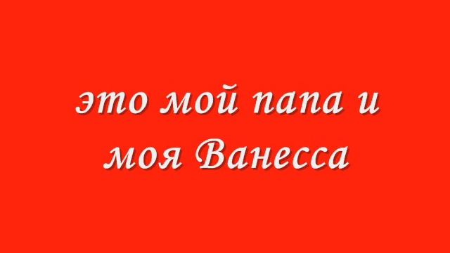 видео для родителей смотреть онлайн