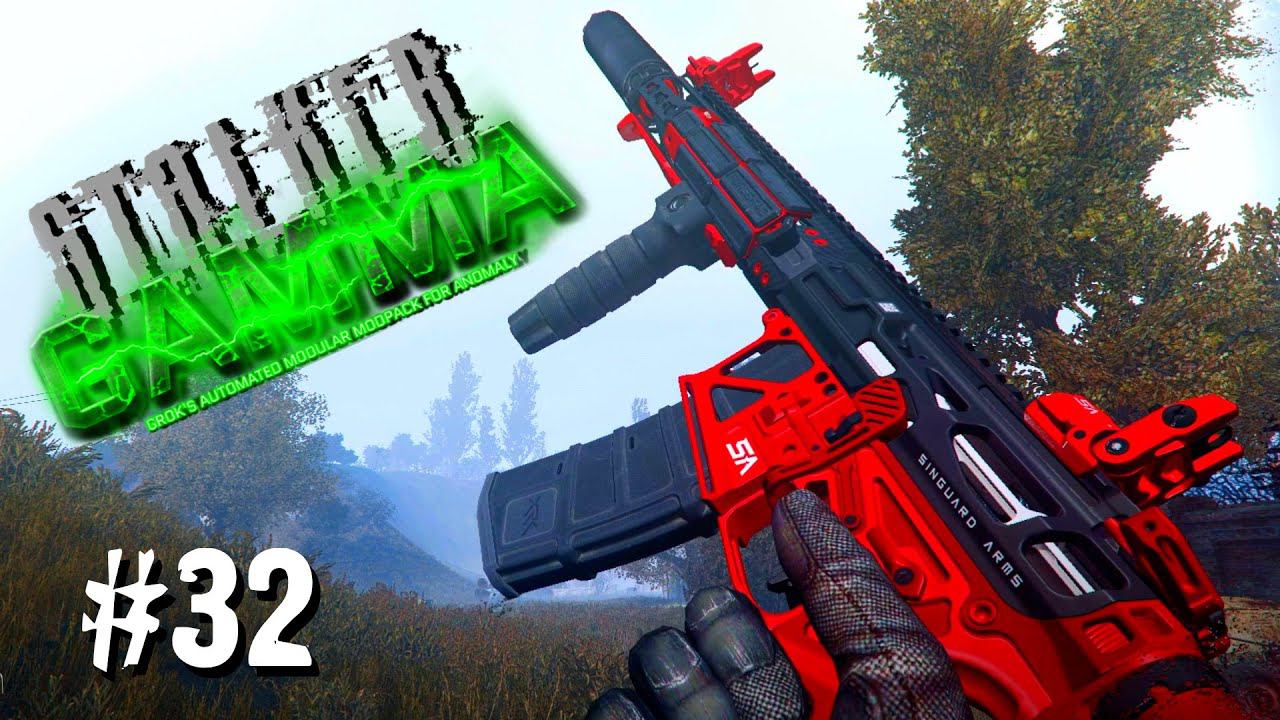 S.T.A.L.K.E.R. ANOMALY GAMMA ✪ ОДНА ЖИЗНЬ. ХАРДКОР ✪ #32 МОТИВАЦИЮ НАДО ПОДНЯТЬ смотреть онлайн