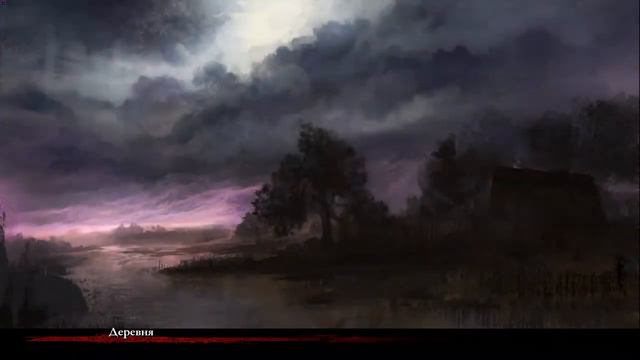 The Witcher #83 - И снова Альвин смотреть онлайн