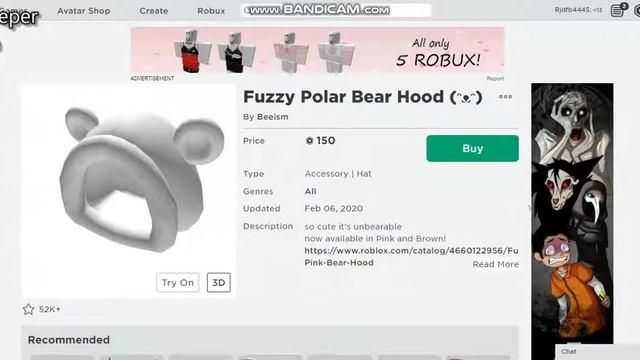 Как создать T-Shirt/ Roblox смотреть онлайн