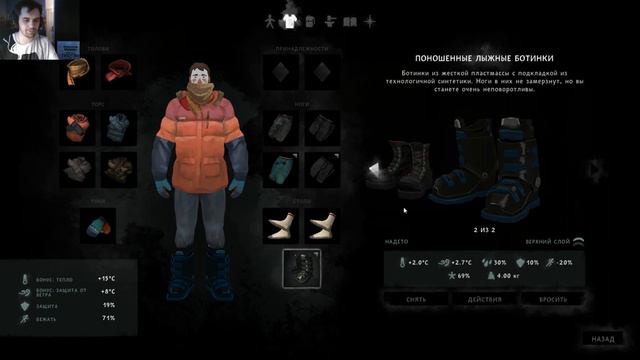 The Long Dark-Прохождение-Изучение Отрадной долины №2 смотреть онлайн