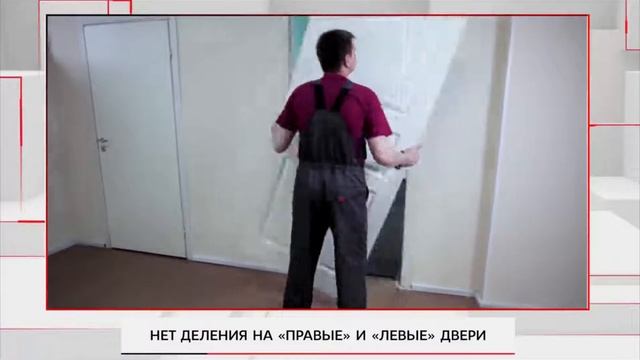 Olovi: установка дверного блока за 25 минут смотреть онлайн