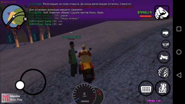 МОЯ ИСТОРИЯ ИГРЫ НА СЕРВЕРЕ [МОРДОР ФАН] [MORDOR FUN]