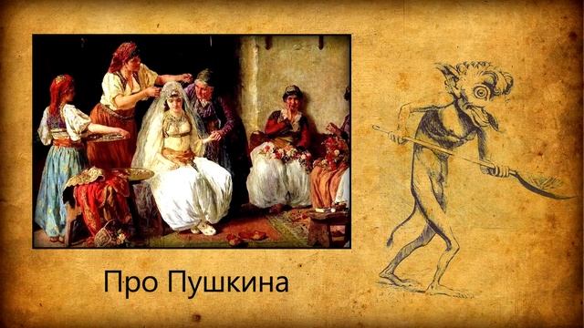 Осторожно, Невзоров! Часть 1.mp4 смотреть онлайн