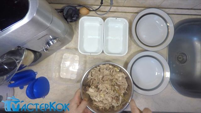 Холодец или студень | Холодець | Meat Aspic