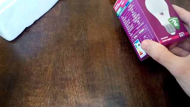 Посылку из-за границы смогут ЗАКОННО УНИЧТОЖИТЬ смотреть онлайн
