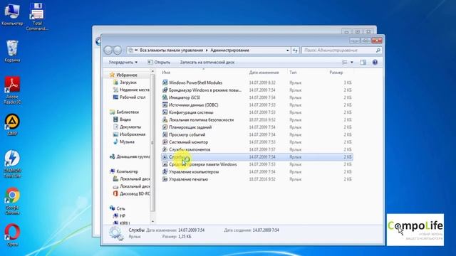 Как отключить слежку в Windows 7 Полностью выключаем телеметрию и шпионаж в виндовс 7 смотреть онлайн