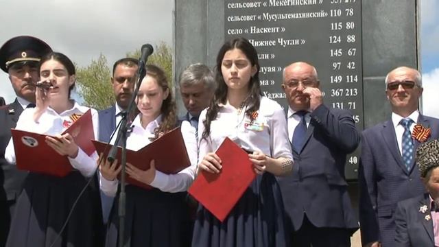 День Победы 09 05 16 смотреть онлайн