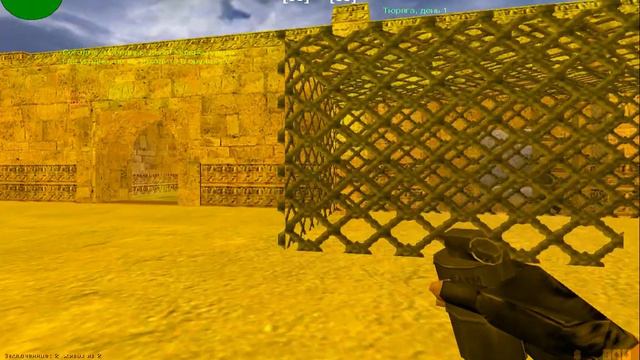 1[cs jail]-Всё было хорошо но к смене карты смотреть онлайн