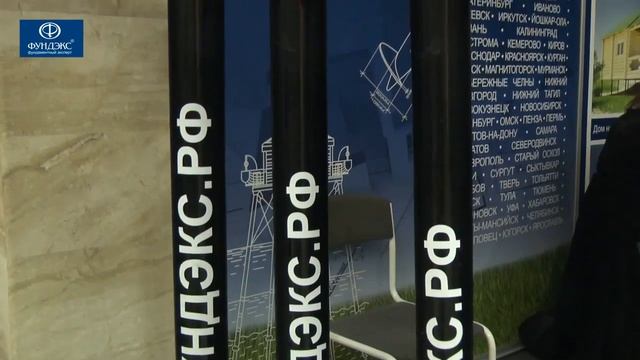 винтовые сваи в томске цены смотреть онлайн