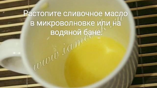 ШОКОЛАДНЫЙ КЕКС В МИКРОВОЛНОВКЕ ЗА 5 МИНУТ