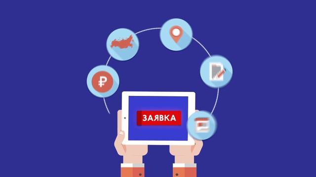 DebitTrade - сервис продажи и покупки дебиторской задолжности смотреть онлайн