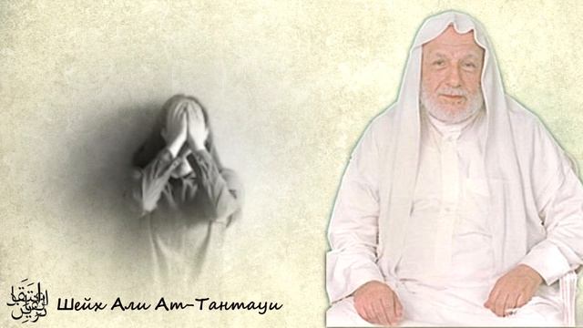 ᴴᴰ О моя дочь | Али Ат Тантауи смотреть онлайн
