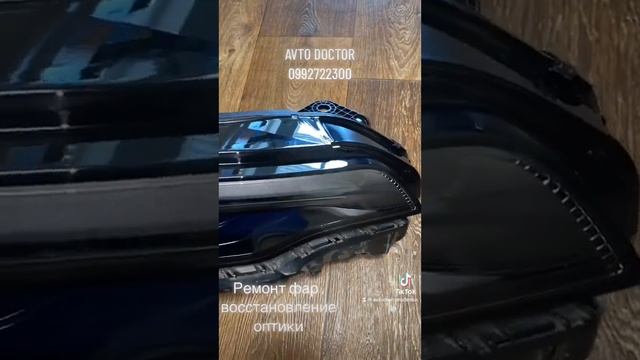 Ремонт фары Jeep Cherokee KL смотреть онлайн