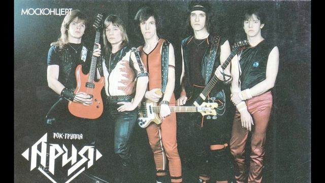 Ария Герой Асфальта смотреть онлайн