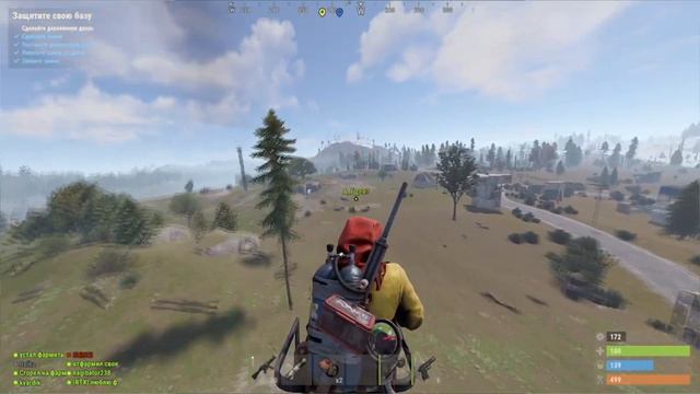 Вы что коптер разбили? Rust смотреть онлайн