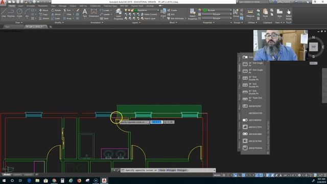 AutoCAD 2019 Step-by-Step House Plan Pt. 10 Modify Structura смотреть онлайн