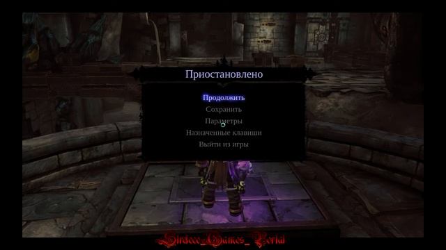 6. Darksiders 2 - Сердце горы, Страж