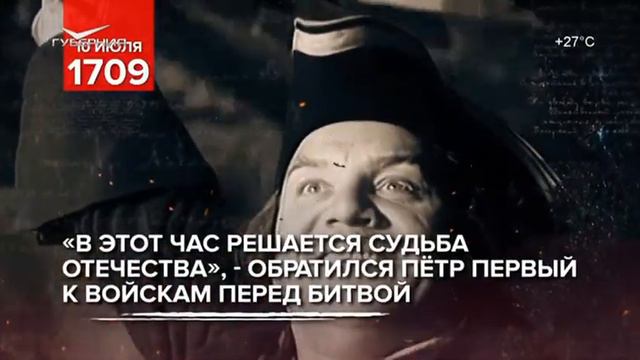 Уход на профилактику (Губерния (Самара), 10.07.2023) смотреть онлайн