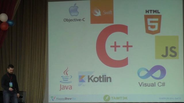 Евгений Гущин - Настоящее и будущее мобильной разработки смотреть онлайн