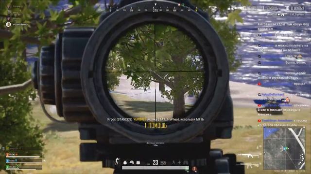 PUBG -САМОЕ ВРЕМЯ ДЛЯ СУББОТНИХ СКВАДОВ :) смотреть онлайн