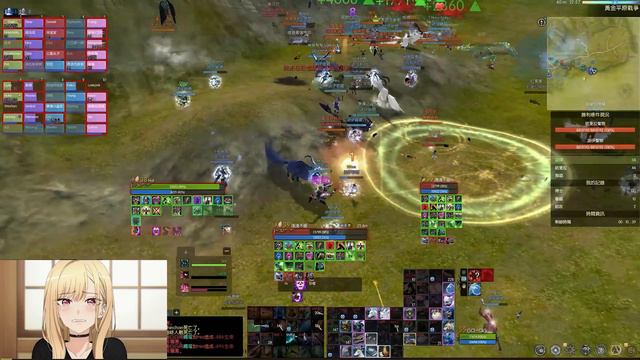 ArcheAge SEA: Daeior | shooter PvP | # Hor смотреть онлайн