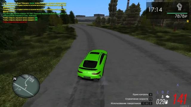 НАВЕЛИ СУЕТЫ НА ПРОВИНЦИИ! Mercedes-Benz AMG GT - БУДНИ МТА ПРОВИНЦИЯ смотреть онлайн