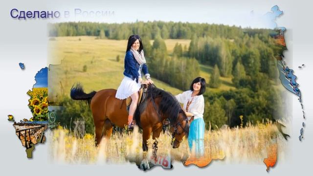 Виктор Калина Мы Русские! смотреть онлайн