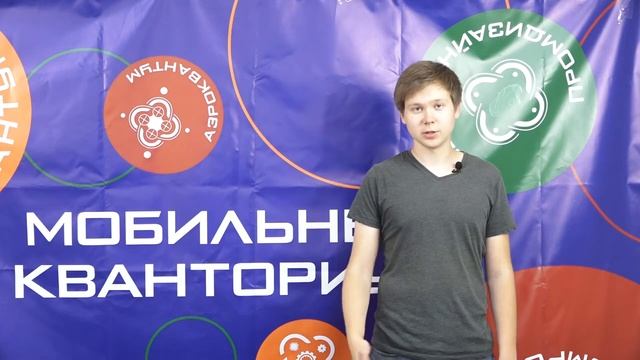 Промышленный дизайн смотреть онлайн