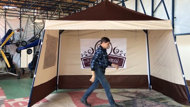 Сборка разборка торговой палатки  полуавтомата 2х3м Www.shatry3.ru