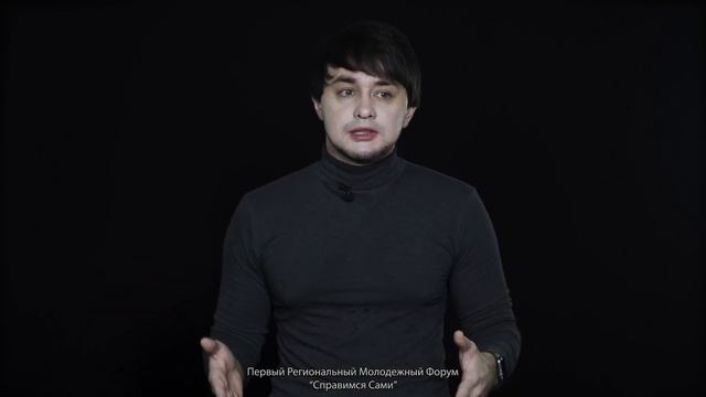 45 - Максим Григорьев - 2 -Шапка профилей смотреть онлайн